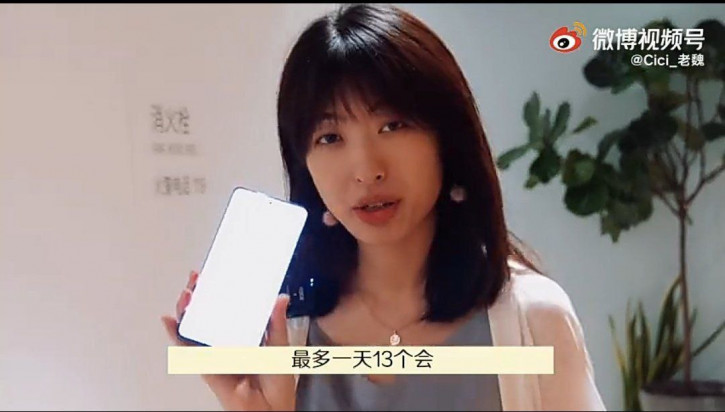 Новый ребрендинг или нечто большее? Xiaomi Civi замечен на живых фото
