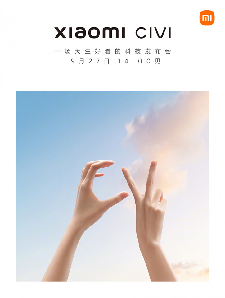 Xiaomi   Civi       