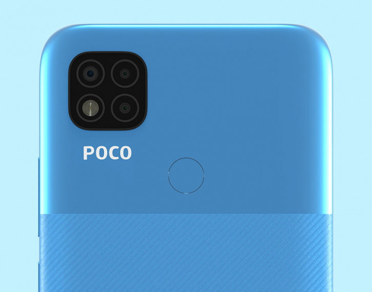  POCO C31