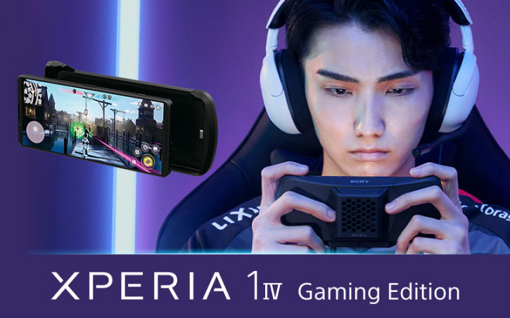 Sony Xperia 1 IV Gaming Edition получил неожиданный апгрейд