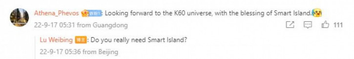 Xiaomi сомневается в идее копии Dynamic Island от iPhone 14 Pro?