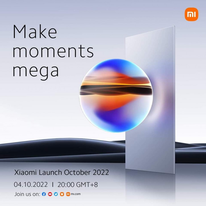 Дата анонса Xiaomi 12T Pro с 200-Мп камерой