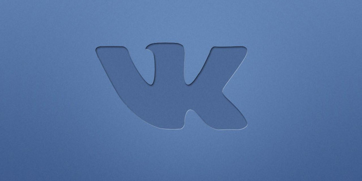 Внезапно! Вконтакте, все сервисы VK и Mail.ru удалены из App Store