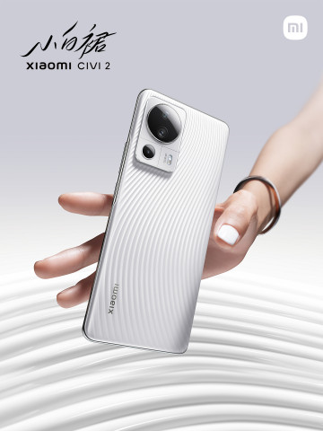 Все четыре варианта Xiaomi Civi 2 крупным планом на официальных фото