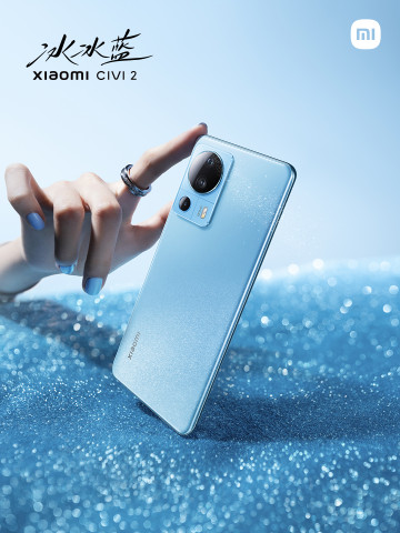 Все четыре варианта Xiaomi Civi 2 крупным планом на официальных фото