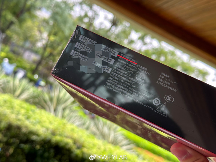 Первые живые фото Huawei Mate 60 Pro+ и Mate X5: что по чипам?