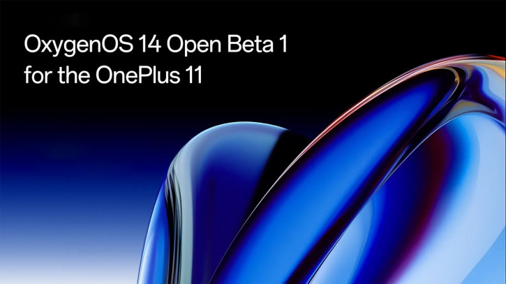 Первая открытая бета OxygenOS 14 на Android 14 уже на OnePlus 11