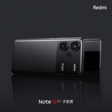   -:    Redmi Note 13 Pro+