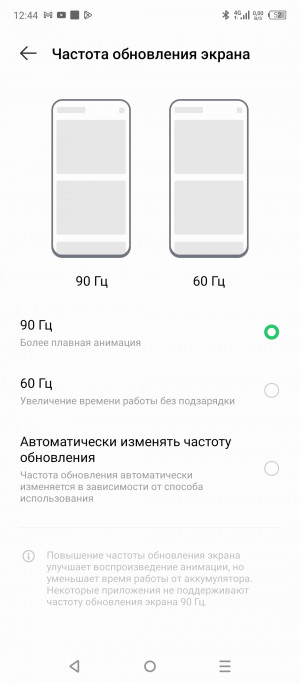  Infinix Hot 30:  