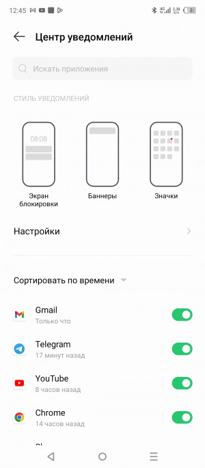  Infinix Hot 30:  