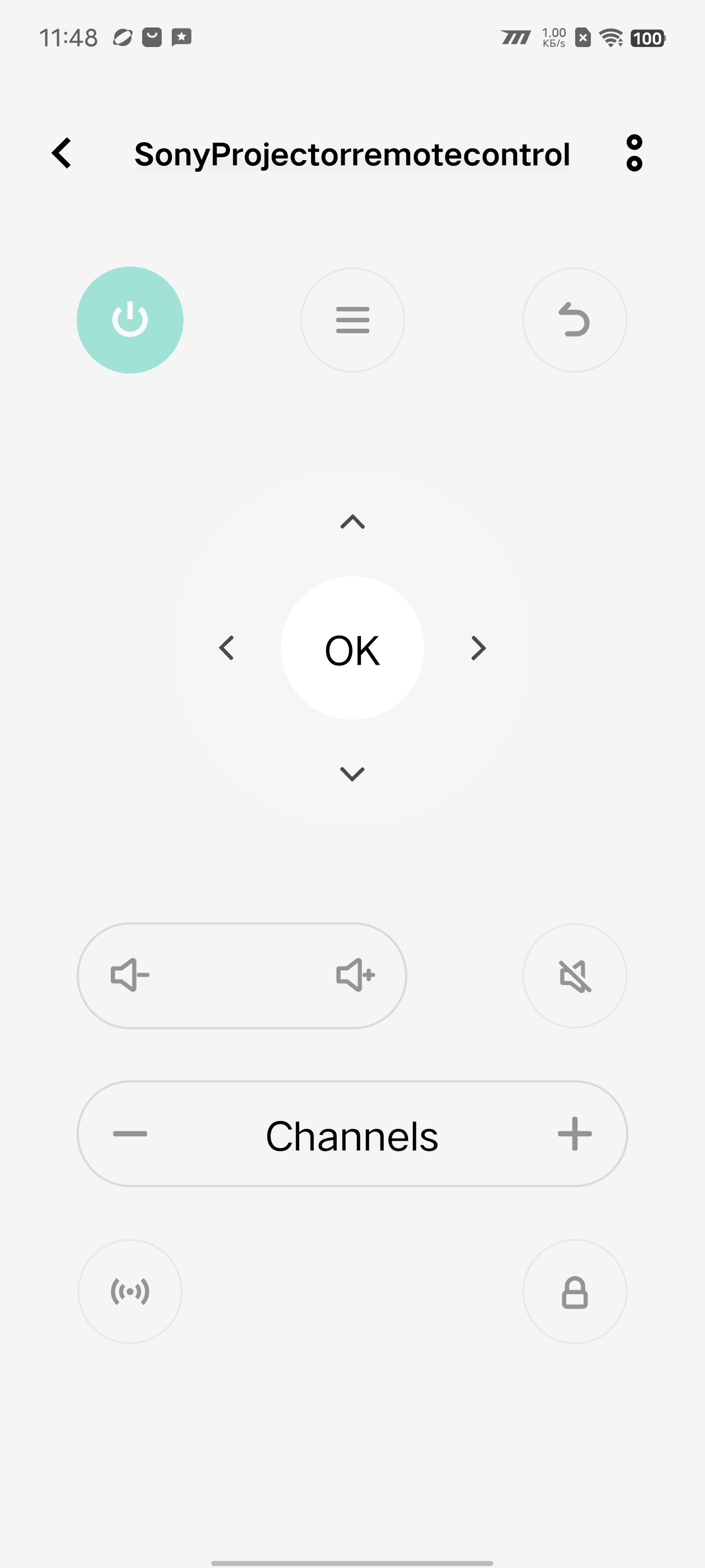 Iqoo neo 8 4pda. Iqoo neo 8 4pda