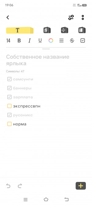 Обзор iQOO 11 и 11S: быстрые флагманы без ставки на камеру