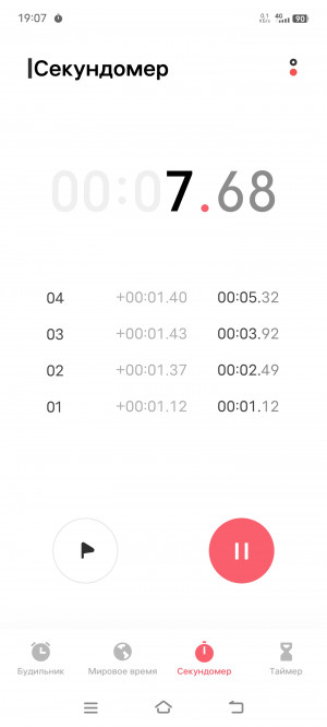 Обзор iQOO 11 и 11S: быстрые флагманы без ставки на камеру