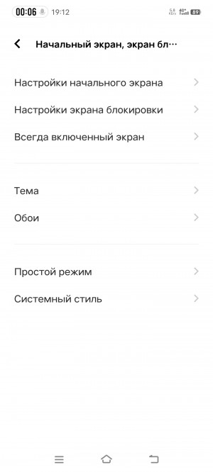 Обзор iQOO 11 и 11S: быстрые флагманы без ставки на камеру