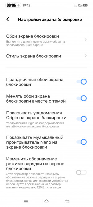 Обзор iQOO 11 и 11S: быстрые флагманы без ставки на камеру