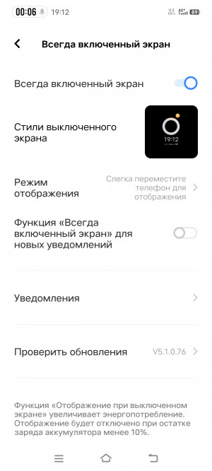 Обзор iQOO 11 и 11S: быстрые флагманы без ставки на камеру