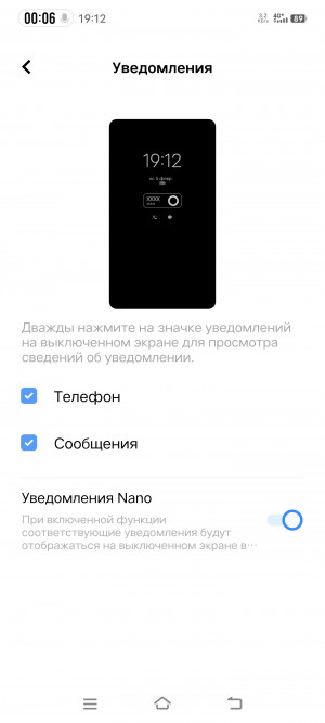 Обзор iQOO 11 и 11S: быстрые флагманы без ставки на камеру