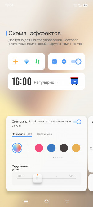 Обзор iQOO 11 и 11S: быстрые флагманы без ставки на камеру