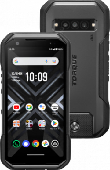 Анонс Kyocera Torque G06: маленький и мощный японский бронефон