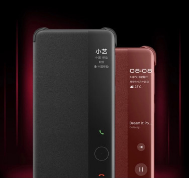 Чехол по цене смартфона: нескромное предложение Huawei для Mate 60 RS