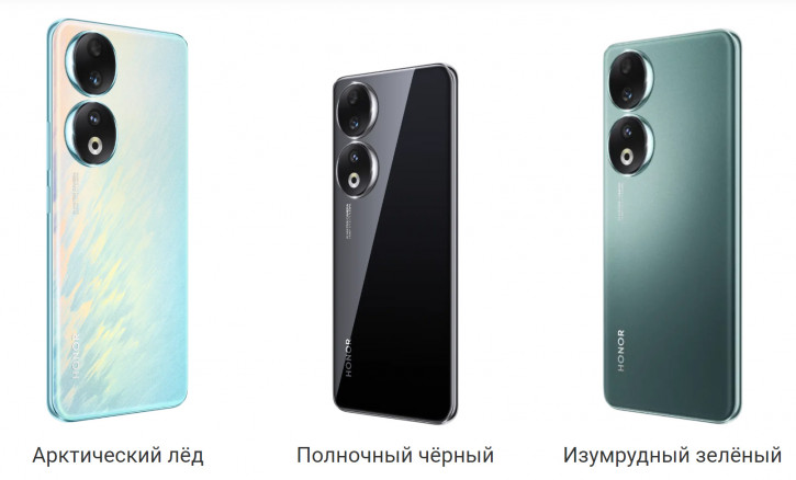 Honor 90 в России оказались популярнее предшественников