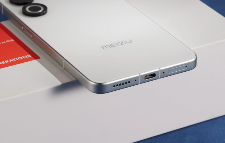 Народный Meizu с большой батареей уже проходит регистрацию