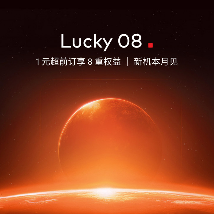 Meizu Lucky 08: стильный и практичный смартфон среднего класса