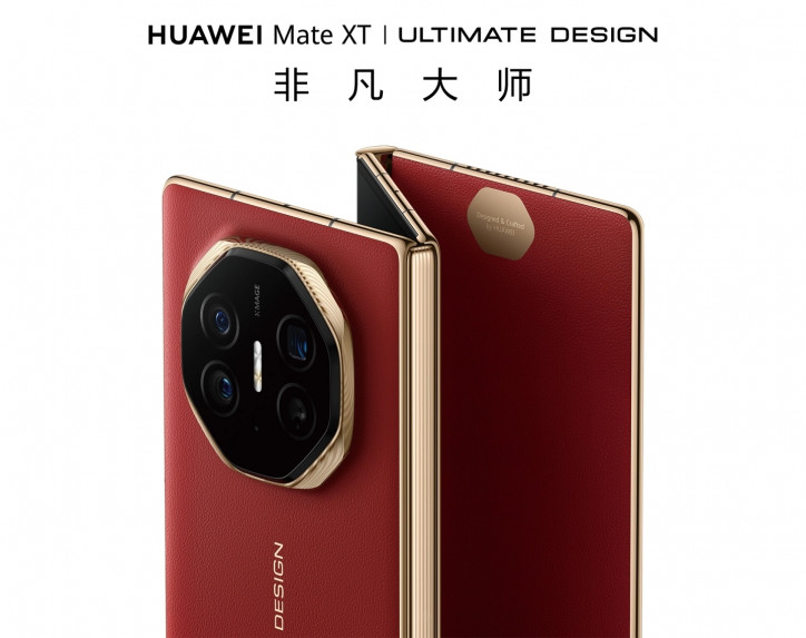 Huawei Mate XT:     