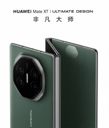    Huawei Mate XT  