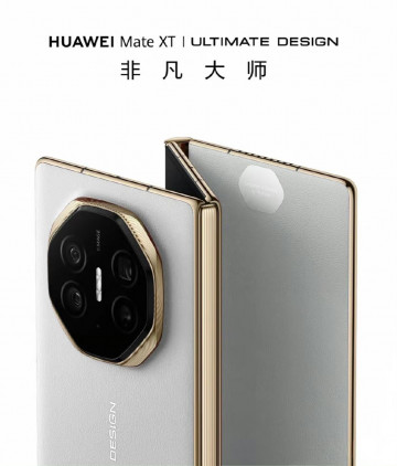    Huawei Mate XT  