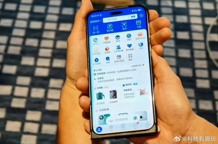 Honor Magic 7 Pro      : 