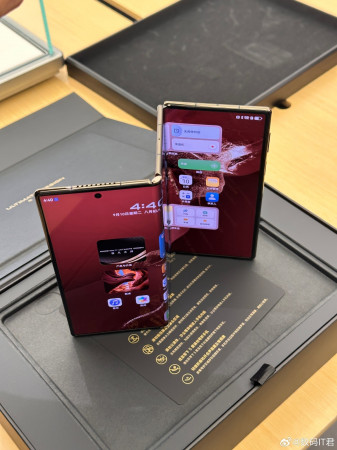 Huawei Mate XT     (+   Fold)