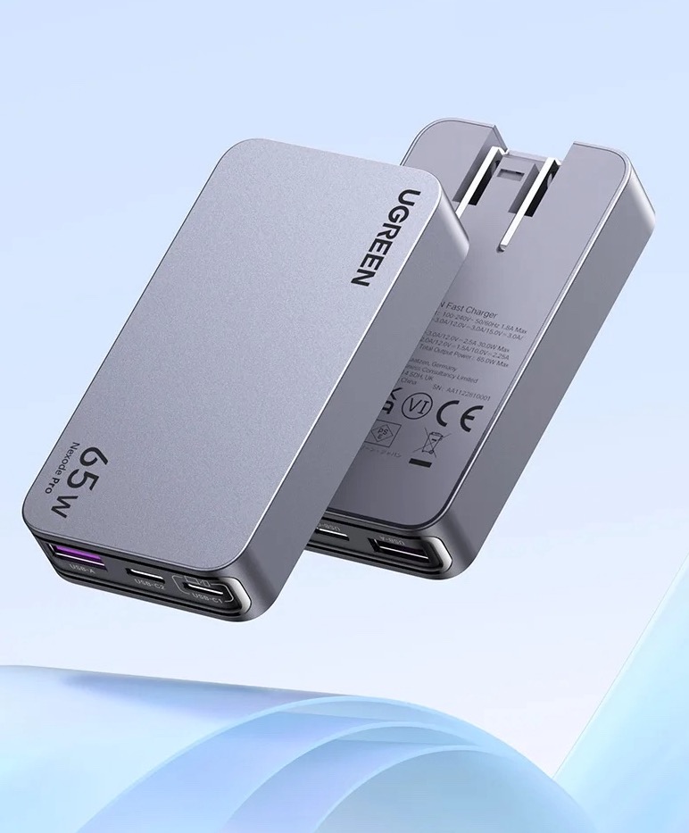 Ugreen nexode power bank