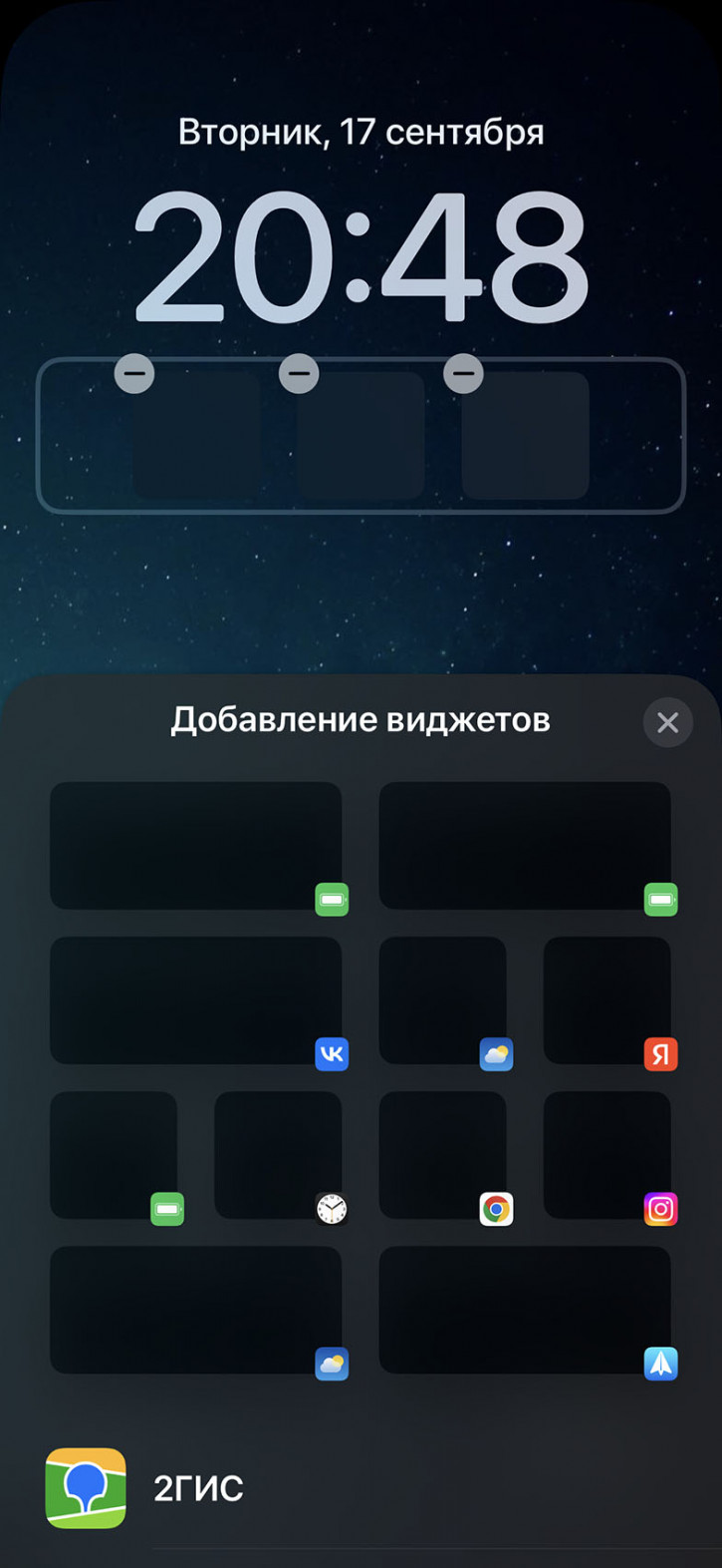 iOS 18     iPhone  ?  