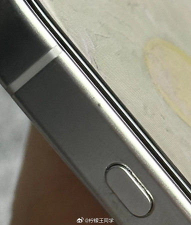 ,      :    iPhone 16