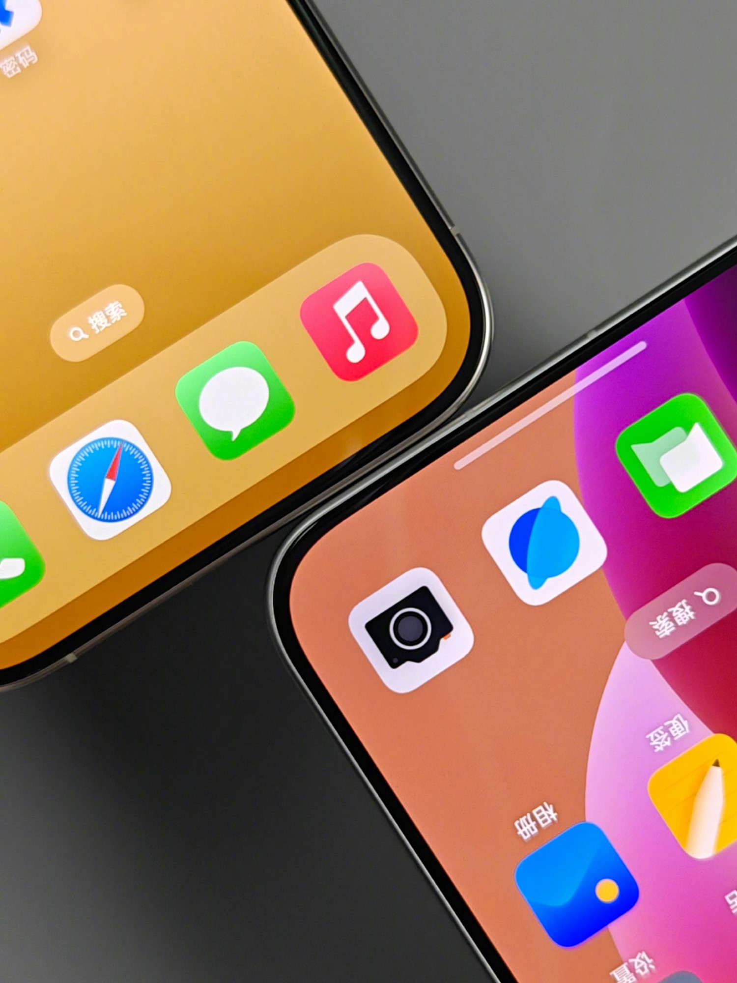 Oppo and apple shop
