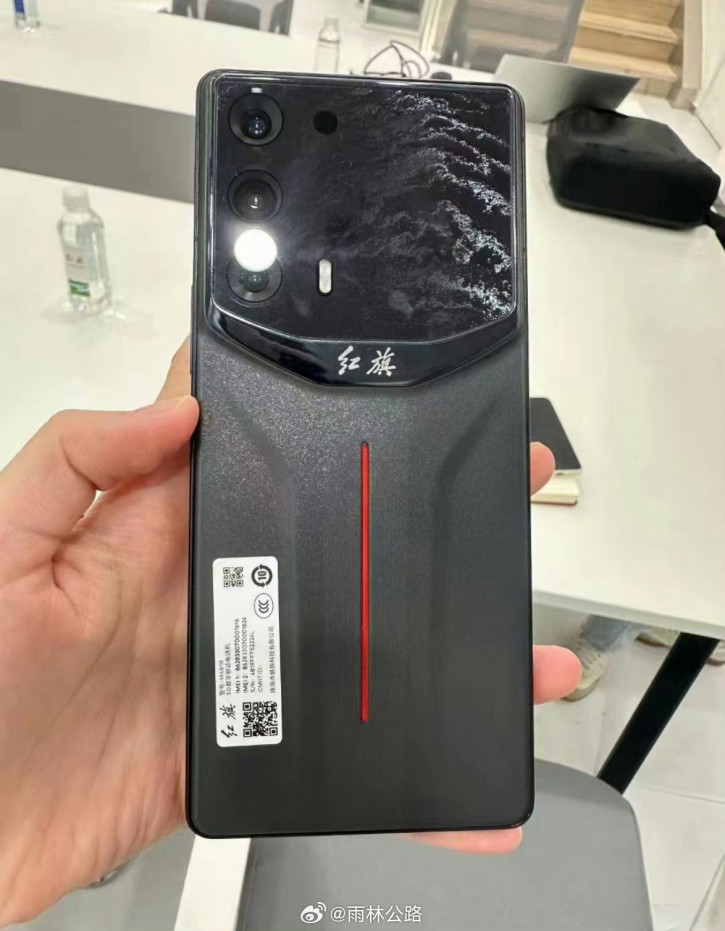 Hongqi Phone  Meizu   .   ?