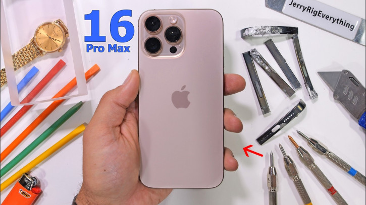    iPhone 16 Pro Max    