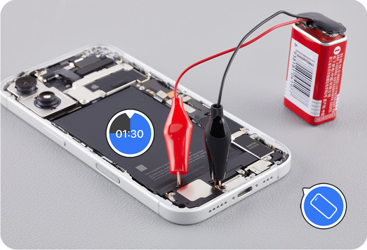 ?!    iPhone 16    