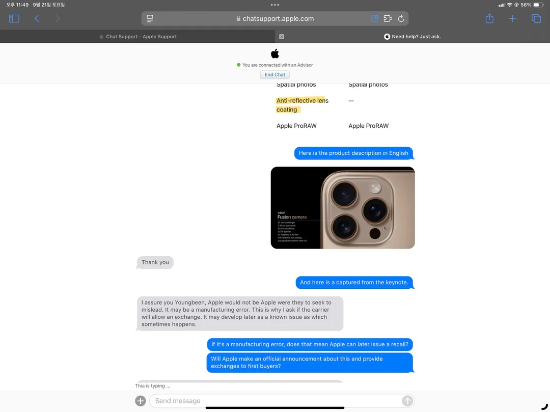 ? Apple      iPhone 16