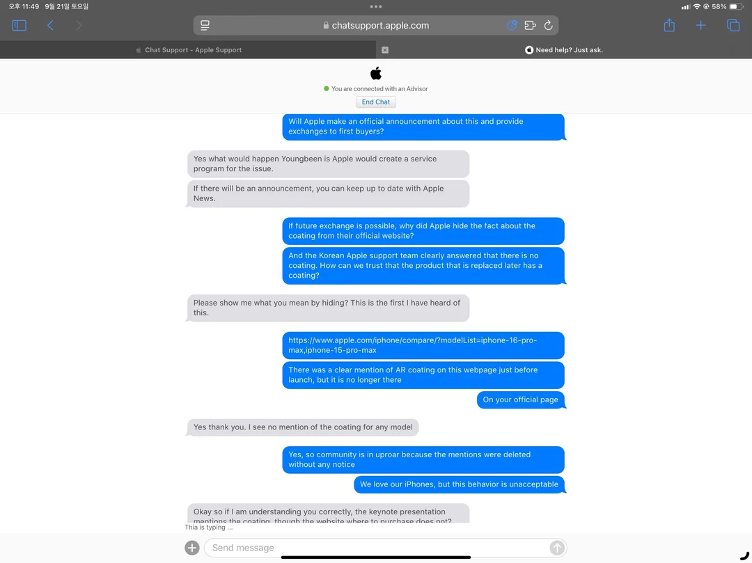 ? Apple      iPhone 16