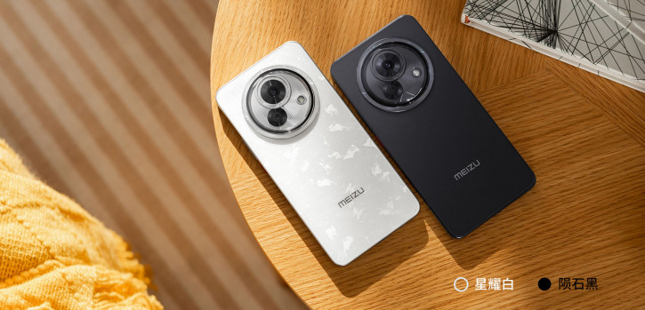 Анонс Meizu Lucky 08 – народный хит с ИИ-кнопкой и крутым экраном