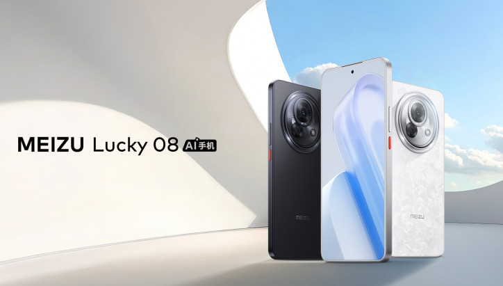 Анонс Meizu Lucky 08 – народный хит с ИИ-кнопкой и крутым экраном