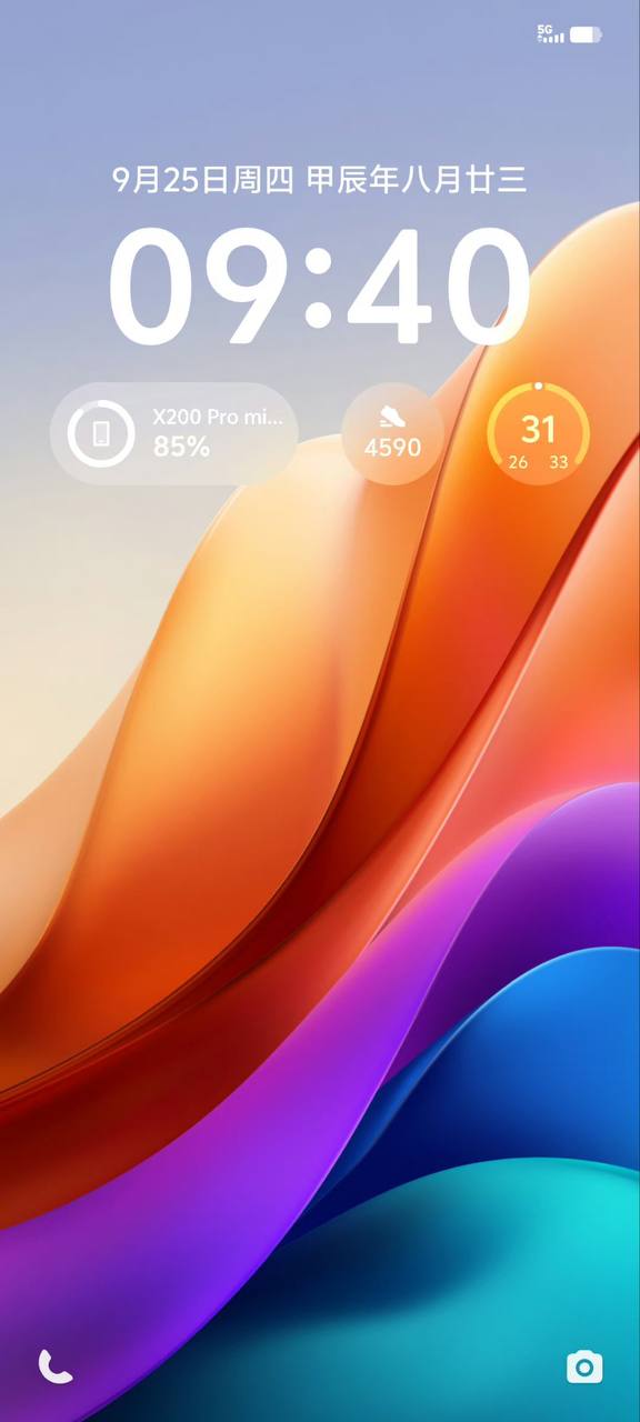 Список первых Vivo и IQOO для бета-теста OriginOS 5 на Android 15