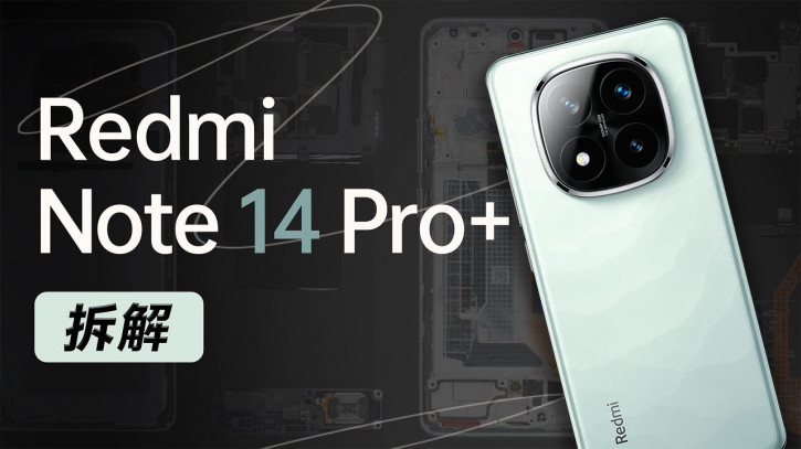 Xiaomi Redmi Note 14 Pro+ уже разобрали на видео