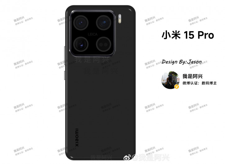   Xiaomi 15 Pro:   