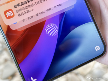 Vivo впервые показала OriginOS 6: и здесь жидкое стекло?