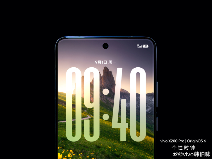 Vivo впервые показала OriginOS 6: и здесь жидкое стекло?