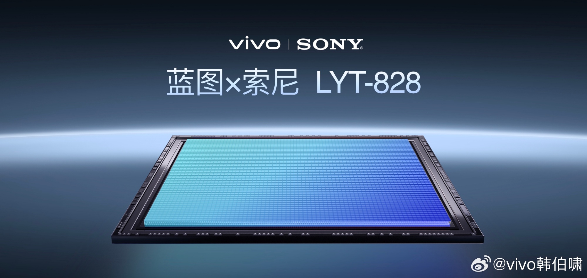 Vivo рассказала всё о камерах X300 и X300 Pro за месяц до выхода
