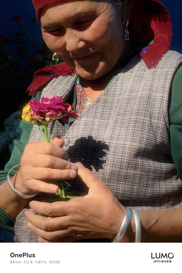 OnePlus 15 для Китая получит другую систему обработки фото под именем LUMO